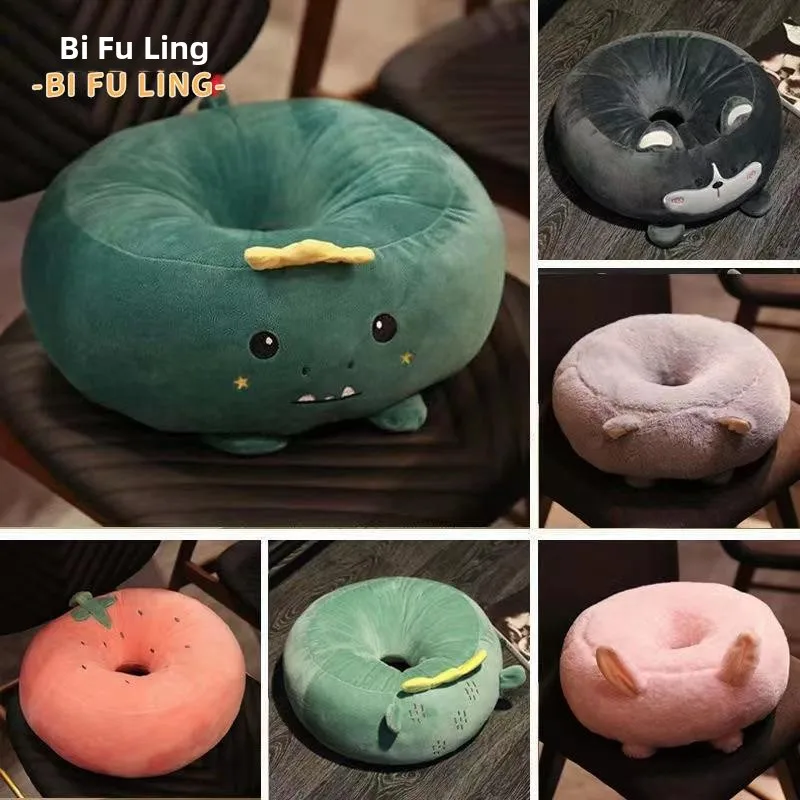 

Thickened Plush Zafu Floor Cushion round Shaped Student Cute Summer Cool Tatami Floor Pad Home Decorative Assorted Colors