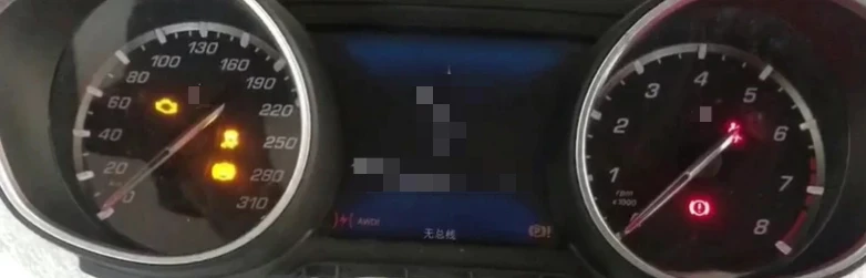 Écran LCD pour Instrument président Maserati, tachymètre, compteur de vitesse, remplacement des dommages