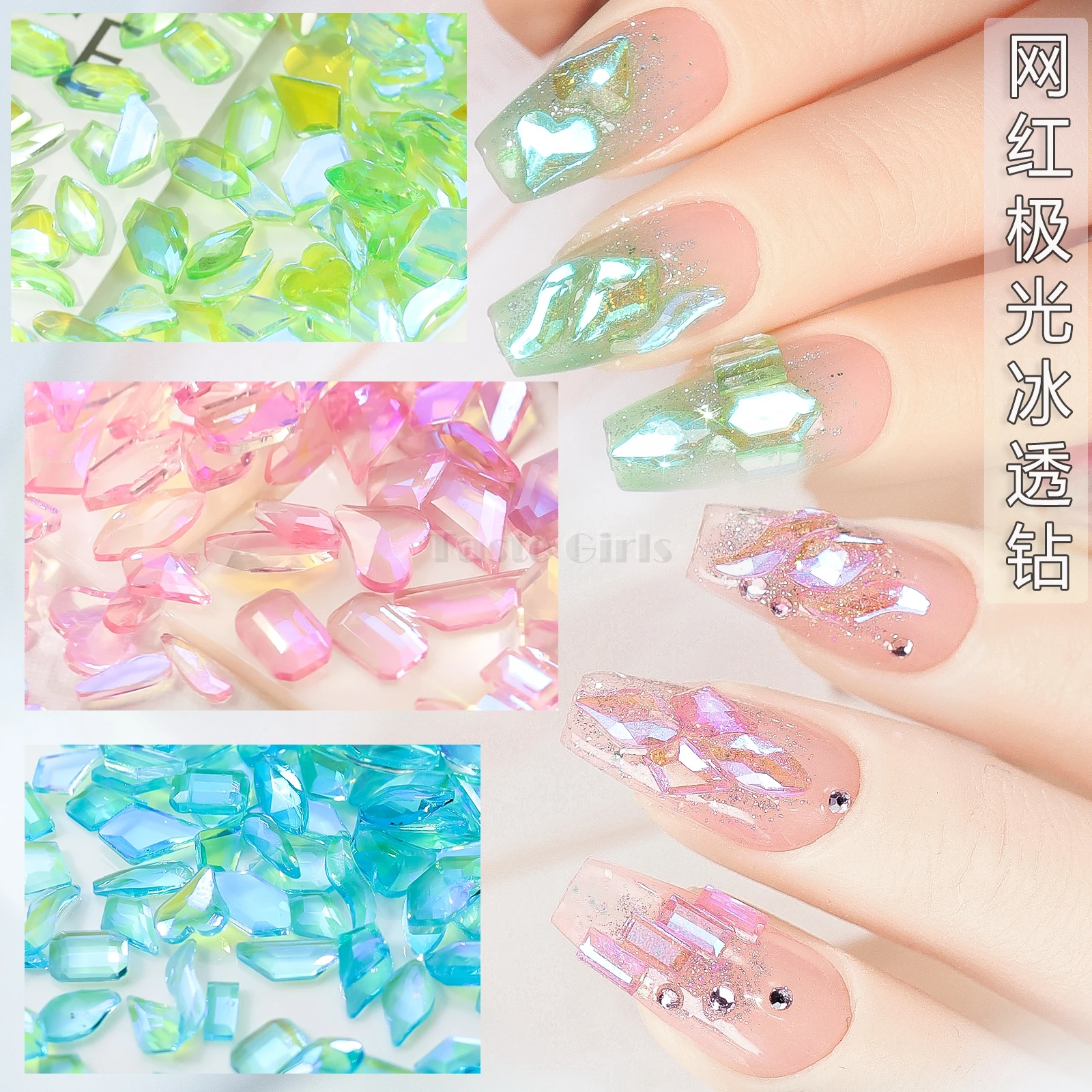 60PCS Mix 12 Shapes Glitter Aurora Ice Clear Lake Blue Pink Flatback Diamonds Nail Art Jewelry Decoration Manicure DIY Charms