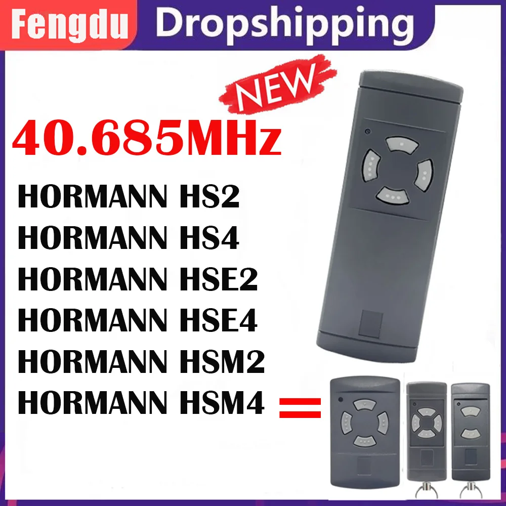 

HORMANN 40.685MHz Remote Control Garage Door Opener Compatible With HS2 HS4 HSM2 HSM4 HSE2 HSE4