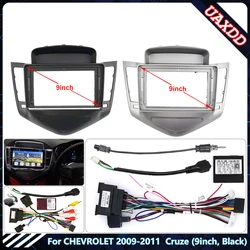 For CHEVROLET 2009-2011 Cruze 9inch 2 Din Car CD DVD player Radio Android stereo Harness screens dashboard cables frame canbus