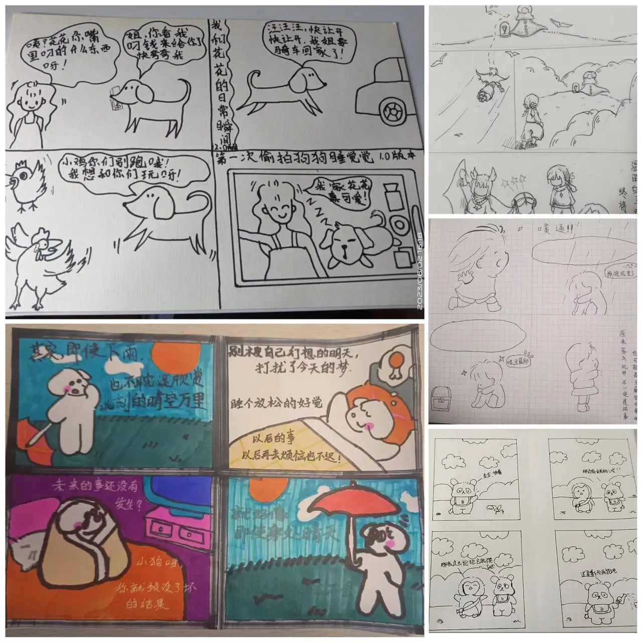 

Металлические амортизаторы Mjx 16207 16208 16209 16210 для радиоуправляемых машин 1/16 (передние и задние)