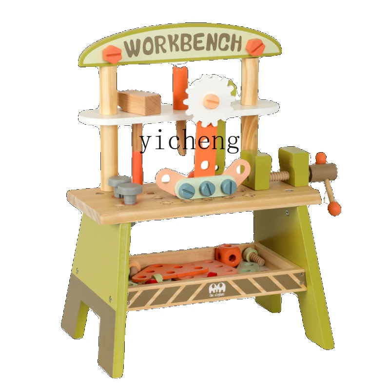 XL Wooden Play House Children's Repair Tool Table Toy Nut Disassembly Screw