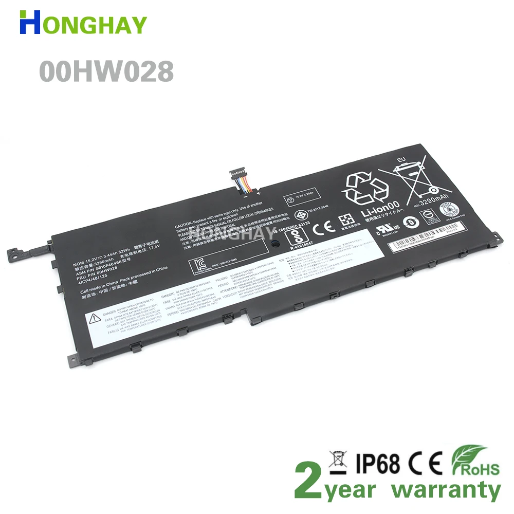 

HONGHAY00HW028 Battery For Lenovo ThinkPad X1 Carbon 4TH GEN 20FC 01AV441 01AV458 00HW029 01AV438 01AV409 01AV440 410 457