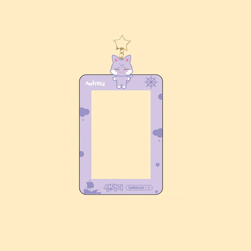 Kpop ATEEZ Acrylic Card Holder ANITEEZ HD Picture Frame Card Lovely Keychain Slot Hongjoong Seonghwa Yunho Yeosang San Key Ring