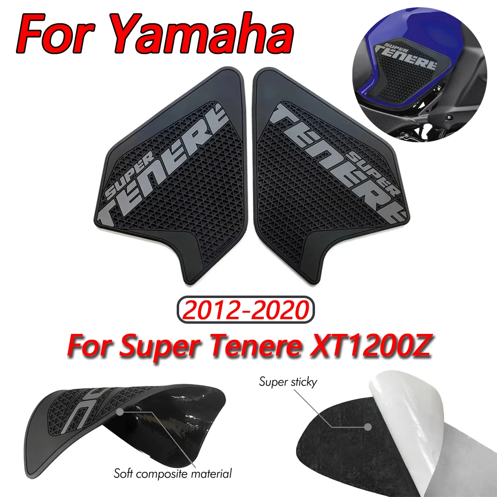 

Для Yamaha Super Tenere XT1200Z 2012-2020, боковая накладка на топливный бак мотоцикла, противоскользящая наклейка из ПВХ