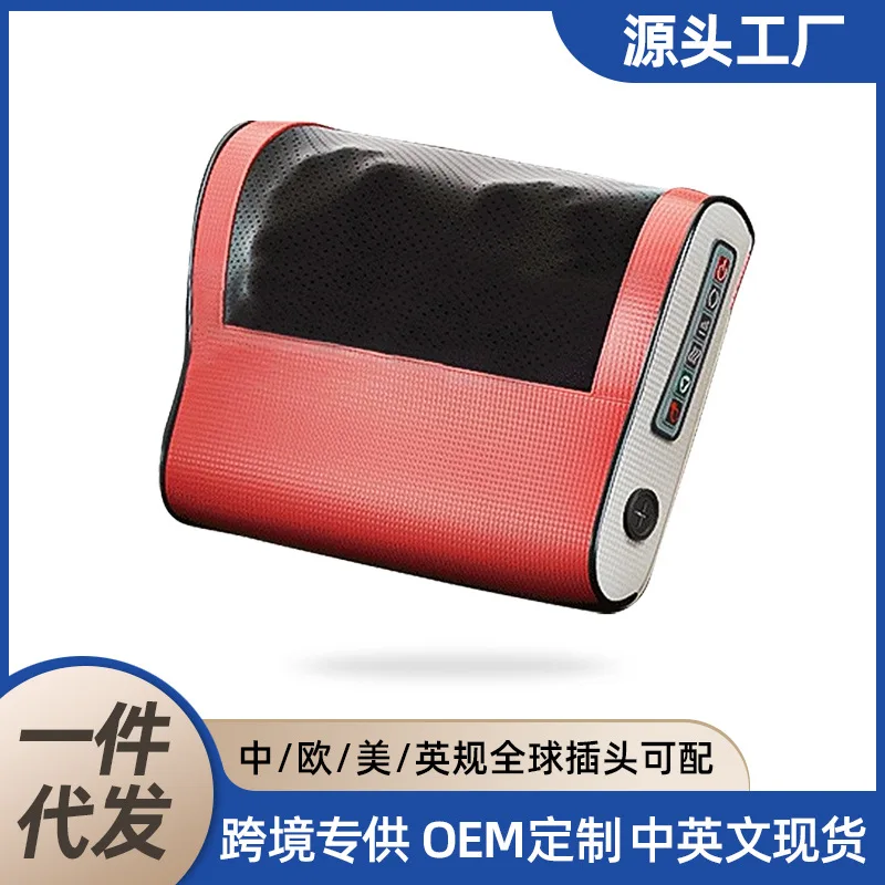 

Chigo cervical spine massage back waist pillow multi-functional whole body intelligent electric kneading car home dual-purpose h