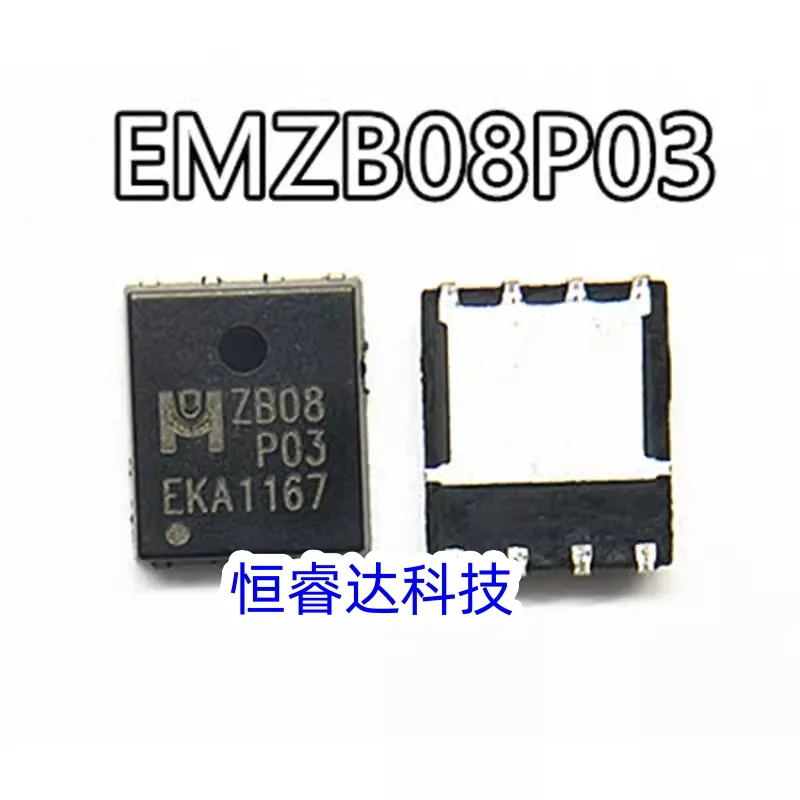 10pcs ZB08P03 EMZB08P03 EMZB08P03H 5mm*6mm QFN-8