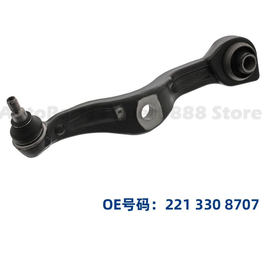 

1 Piece For Mercedes-Benz Control Arm Front Lower Suspension LR Chassis for 2213308807 2213308707 German Engineering Parts