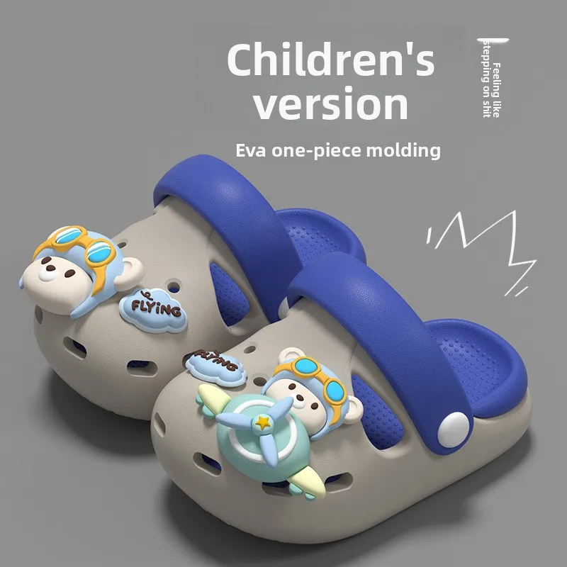 Children's Cartoon Soft-Soled Bear Aircraft Decoration Slippers – Ultra-Light Anti-Slip Infant Closed-Toe Sandals for Boys Girls