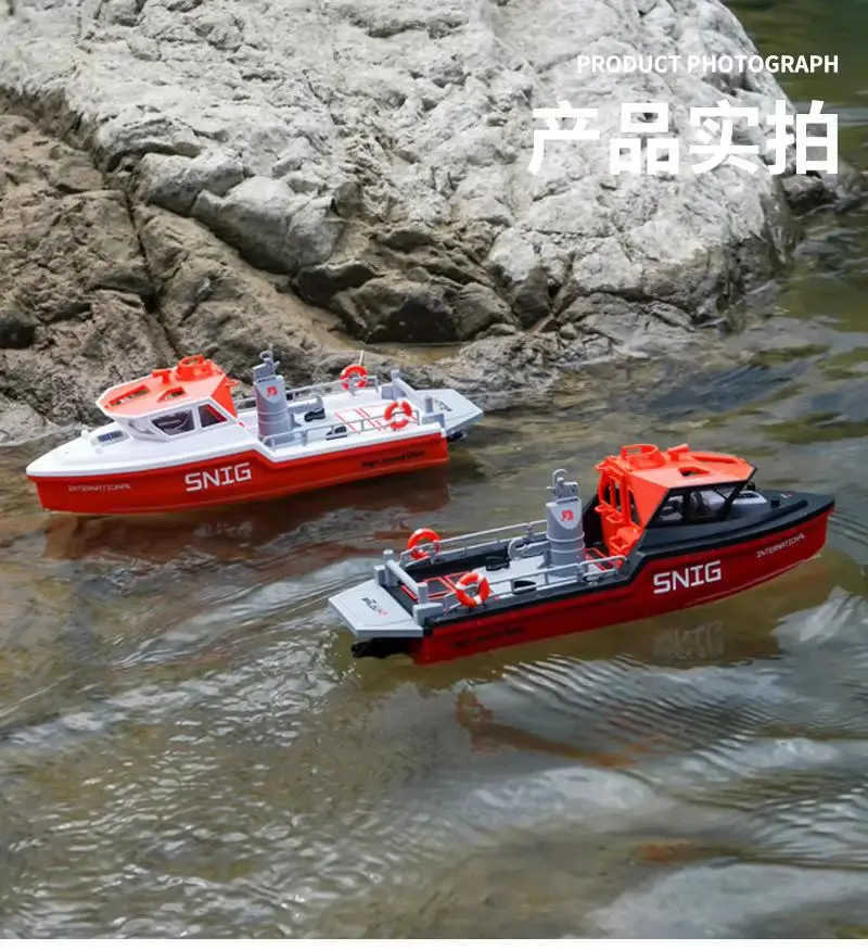 Control 1:32 Remote Tugboat 694 Simulation Rescue Boat Ship 2.4g Brushless Motors 10km/H Electric Watercraft Model Toys Kid Gift