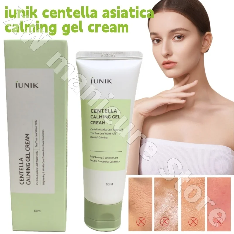 Iunik Centella Asiatica Calming Gel Cream 60ml Soothing Hydrating Moisturizing, Locking in Water Repairing and Improving Dryness