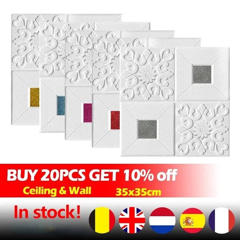 3D Foam Ceiling Wall Stickers Square Wall Covering Waterproof Self Adhesive Wallpapers For Children's Room Living Room 35x35cm