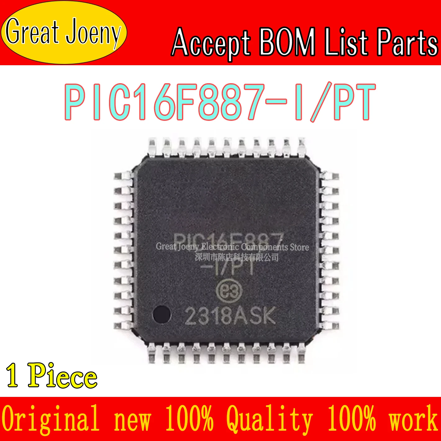 100% New Original PIC16F887 PIC16F887-I/PT IC MCU Chipset TQFP-44