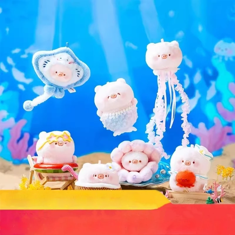 

Sweet Baby Pig Plushie Blind Box Adorable Toy Collectible Desktop Decoration Creative Holiday Gift Aquarium Series Trendy Toy