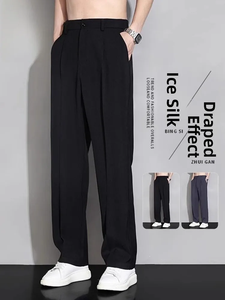 

Casual Men's Busin Pants Draped Ice Silk Thin Summer Long Trousers Loose Fit Youthful Sle Anti-Wrinkle Straight Leg