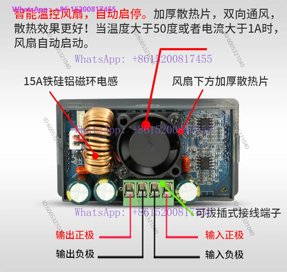 XY5008E numerical control adjustable DC power supply constant voltage constant current maintenance 50V8A400W step-down module