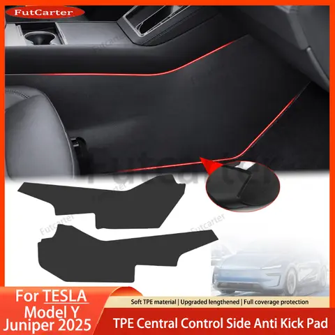 Tesla ModelY Juniper2025 TPE 먼지 방지 보호 패드 중앙 제어 측면 방수 안티 킥 패드 자동차 인테리어 액세서리