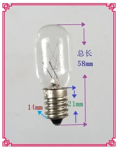 light bulb 220V5W10W15W screw port installation diameter 14X51mm microwave oven smoking machine special lamp 2025-02