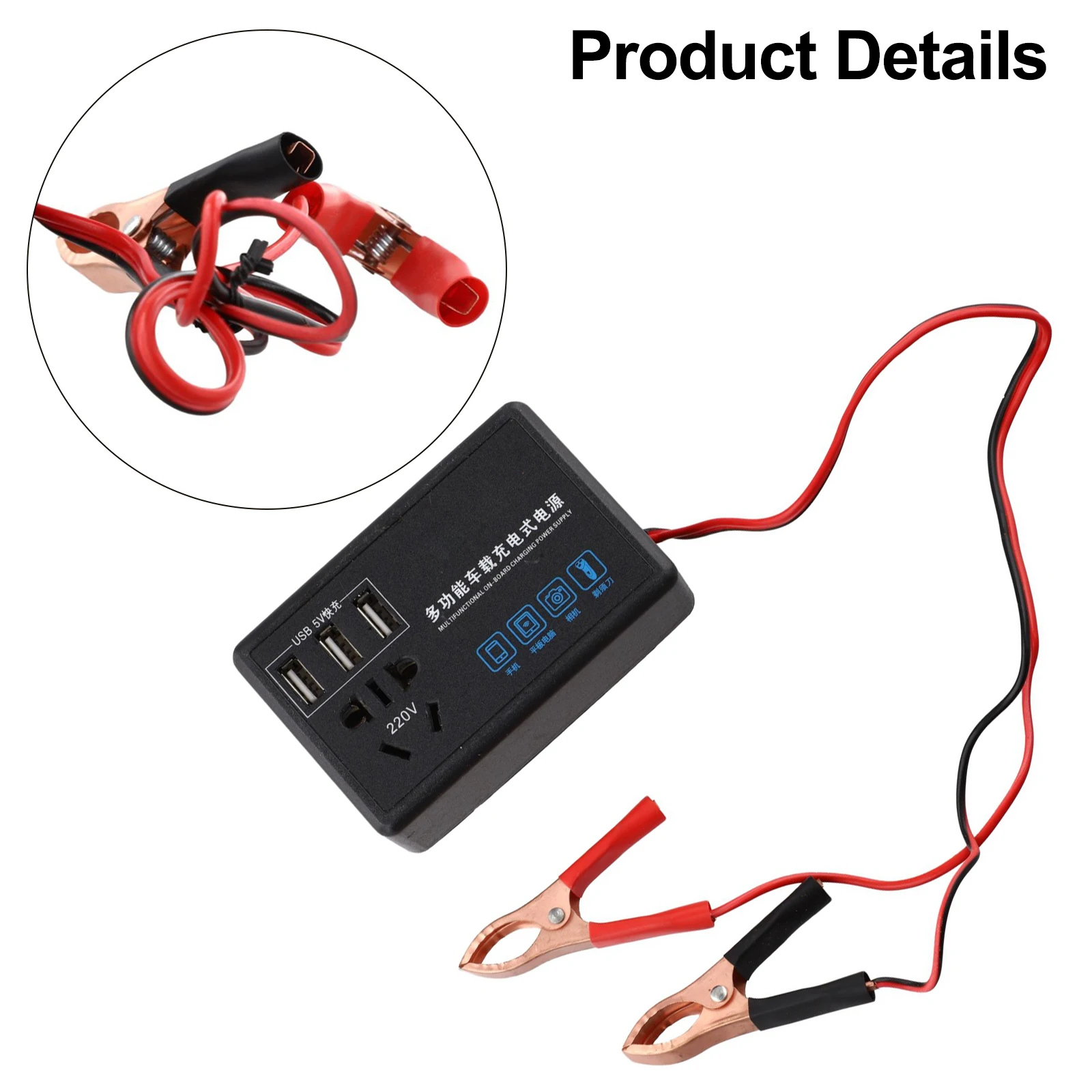 Car 200W Converter Power Inverter DC 12V/24V To DC 220V Invertor Ports Adapter Car Inverter Wear-Resist Practical Quick Install