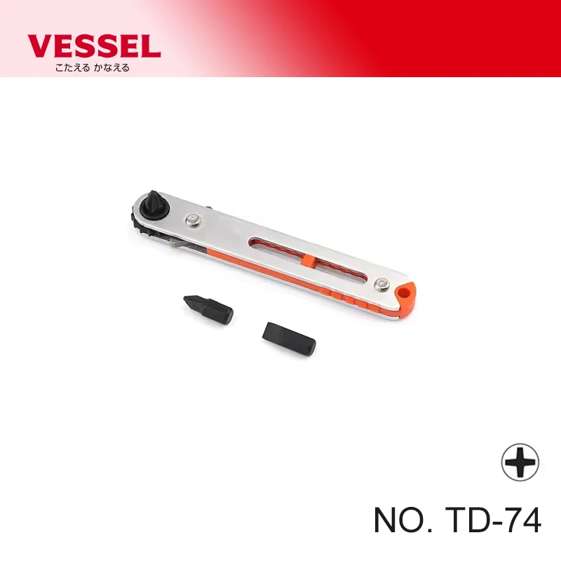 

VESSEL hand tools Flat-shaped Ratchet Screwdriver with 3 Bits for Resolving Troublesome Screw Tightening Work TD-74 Electro - to