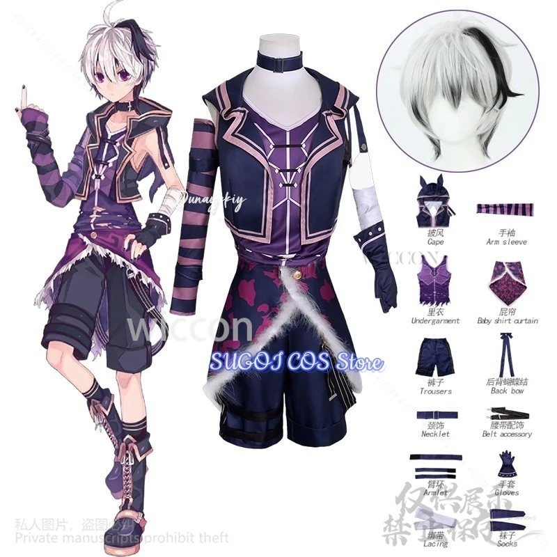 Flower V4 Cosplay Virtual YouTuber Costumes Short Pants Uniform Wigs For Boys Man Roleplay Halloween Christmas Party Customized