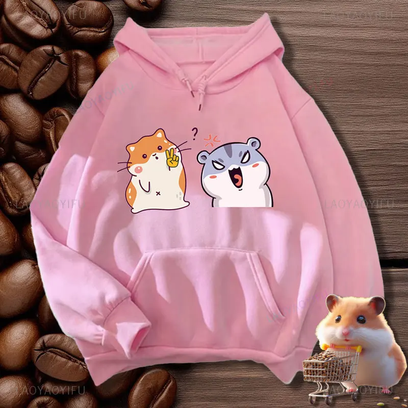 Funny Photo of Hamsters and Angry Hamsters Woman Graphic Hddoie Kawaii Cartoon Autumn and Winter Drop Shoulder Outdoor Pullover