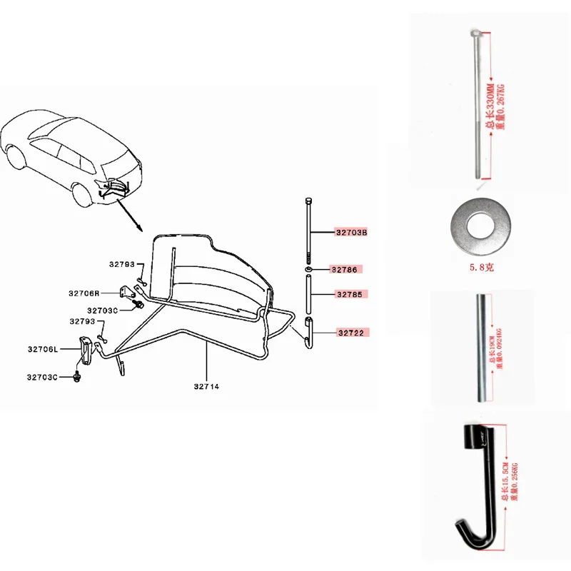 

4 Pcs Hook or Rod Spare Tire Bracket Screw Bolt or Holder for Outlander GG 2013-2021 Back Up Wheel Carrier for MR594568 MR594567