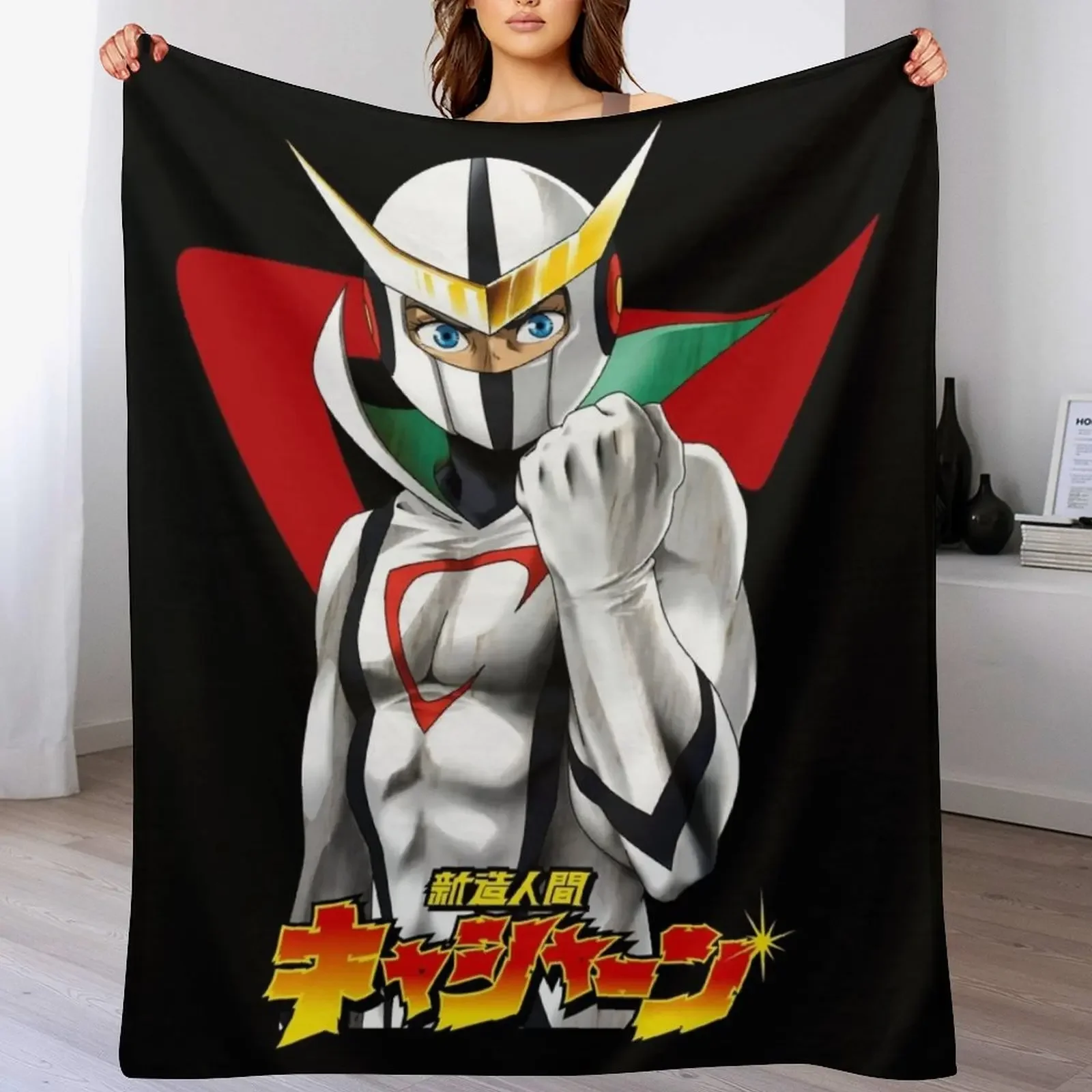 

The Neoroider Throw Blanket Hairy for babies Custom Blankets