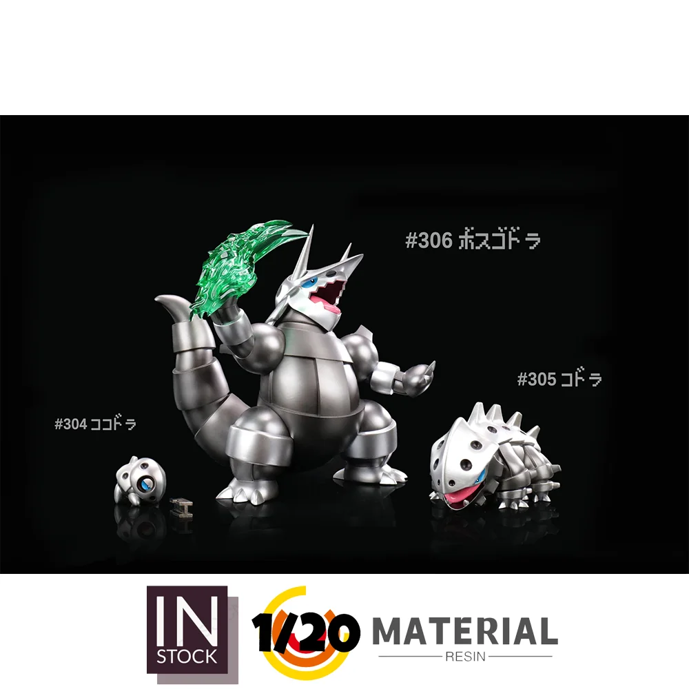 [PREORDER] 1/20 Resin Figure [JB] - Aron & Lairon & Aggron & Mega Aggron