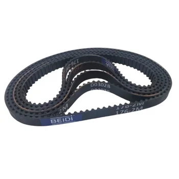 콘베어부품 가격대 1,400원 ~ 22,500원 추천 BEST 10 4 5 1-product-image