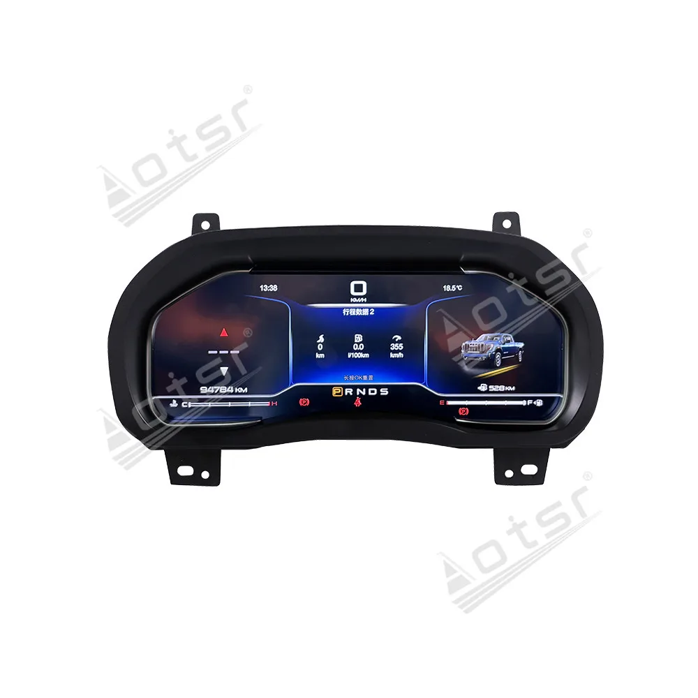 

Virtual Cockpit Digital Cluster Car Odometer Screen For Chevrolet Silverado 2013-2019 / GMC-SIERRA 2014-2020 Speed Dashboard