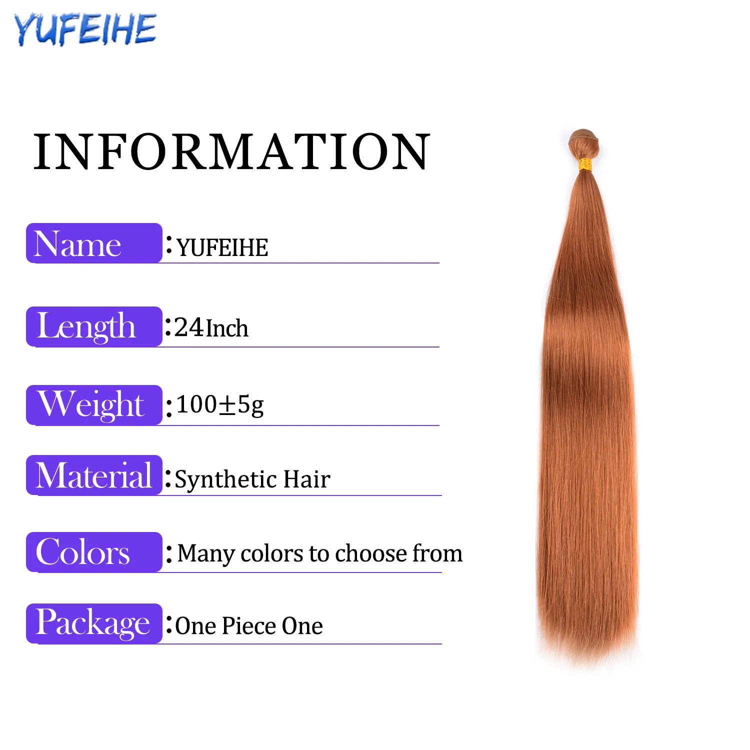 고온 섬유 스트레이트 헤어 번들, 합성 천연 헤어, 100G 옴브레 다크 브라운, 24 인치