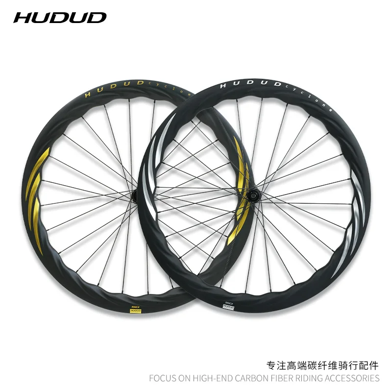Hudud Arc Carbon Fi… - image