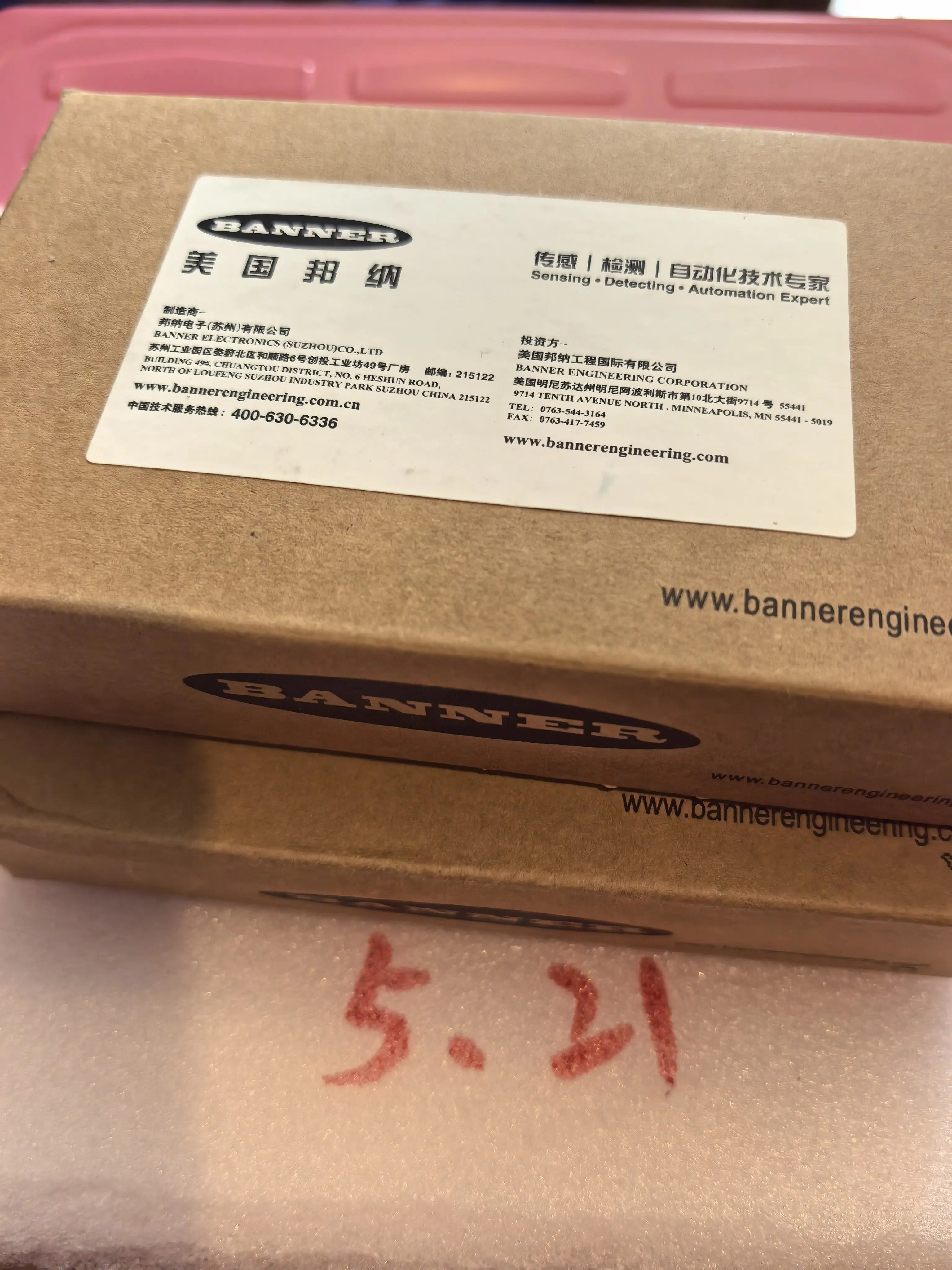 American Banner photoelectric sensor S18SP6DL 31175 brand new original genuine