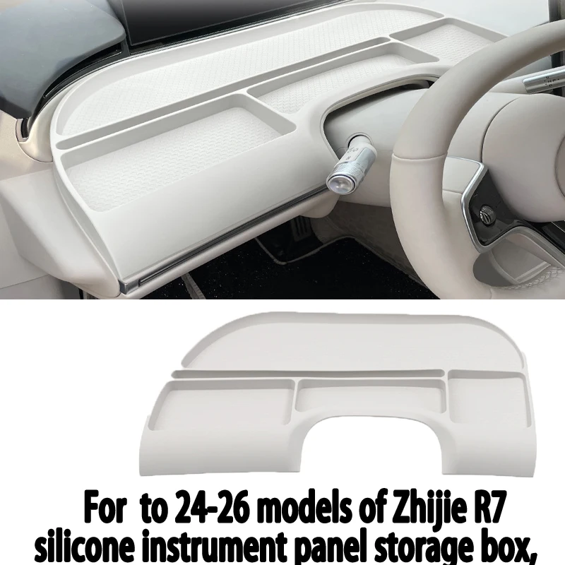 Applicable to 24-26 models of Zhijie R7 silicone instrument panel storage box, rear storage box, storage decoration box, storage