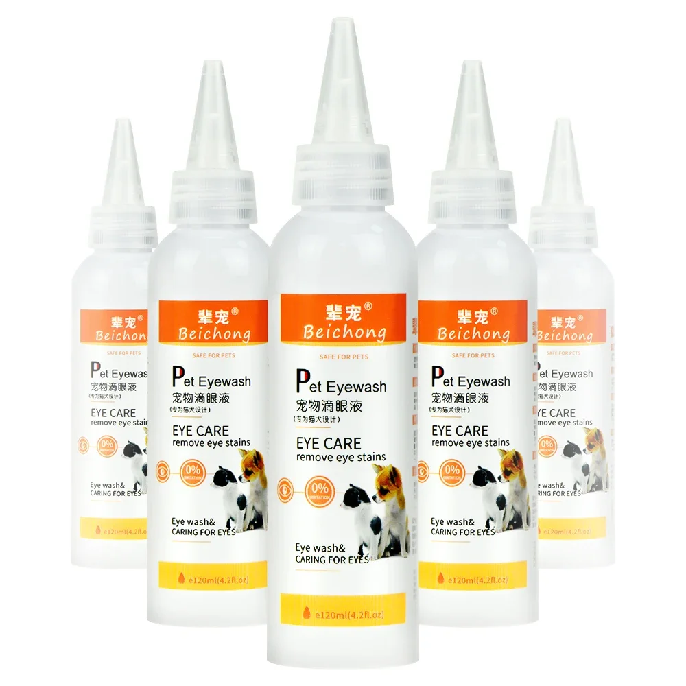 

Dog Cataract Eye Drops Refreshing Ophthalmic for Dry Eyes Pet Tear Stain Remover Eye Lubricating