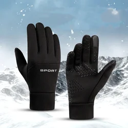 Winter Warm Gloves For Men And Women Waterproof Riding Windproof Cold Proof Outdoor Cycling Special Anti-sSlip Touch Screen