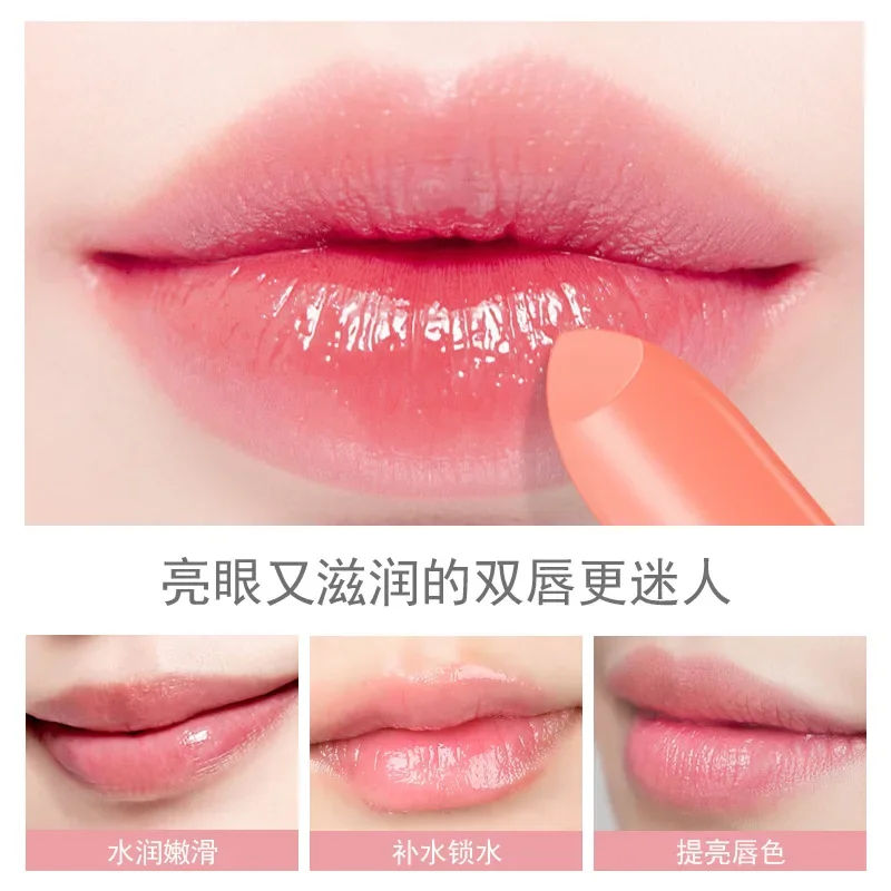 Kissbeauty Cross-Border Repair Moisturizing เปลี่ยนสี Lip Balm Moisturizing Lip อุณหภูมิเปลี่ยน Lip Balm ลิปสติก