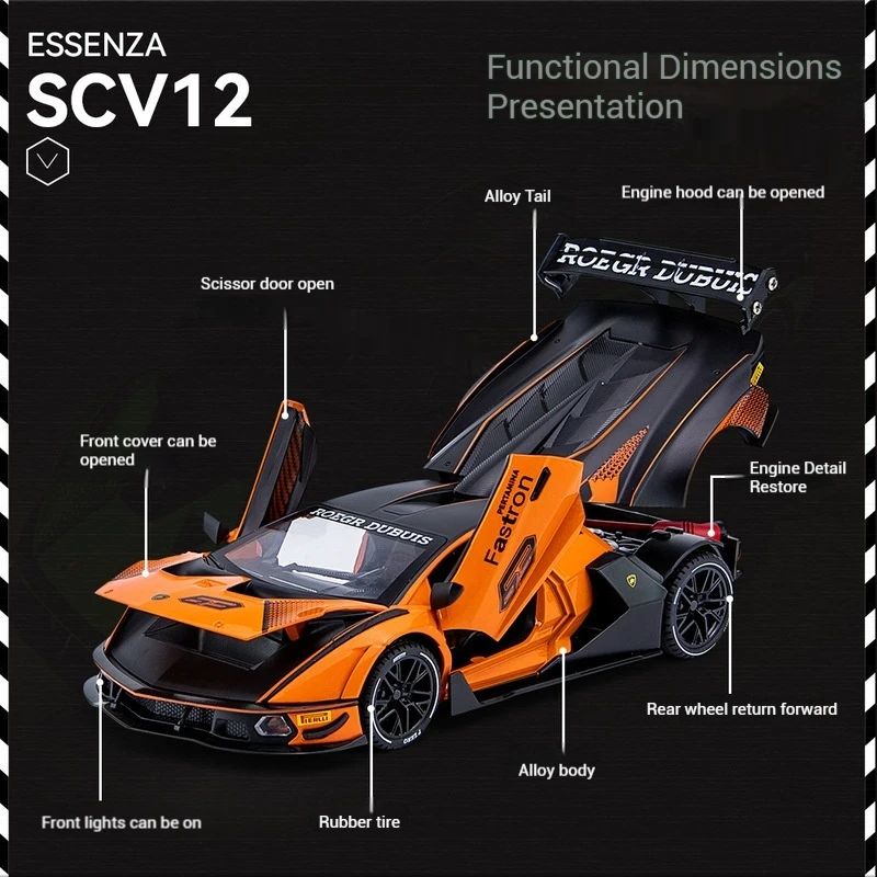 1:24 Scv12 سباق السيارات لعب نموذج دييكاست سبيكة ضوء الصوت التراجع الأبواب فتح مجموعة سطح المكتب الديكور المركبات للطفل