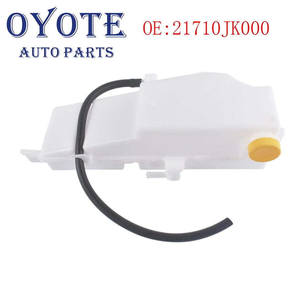 

Расширительный бачок охлаждающей жидкости OYOTE для Infiniti G35 G37 2007-2008, 21710JK000, 21710-JK000