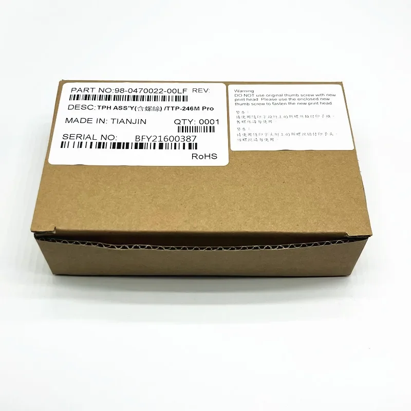 Impressão térmica Cabeça Bar Code, Cabeçote para TSC TTP-246M PRO Plus, 98-0470022-00LF