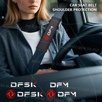 2pcs/set Car For DFM DFSK Dongfeng Emblem Aeolus MX6 S50 T5 S30 AX7 Logo Leather Styling Seat Belt Cover Padding Pad Accessories