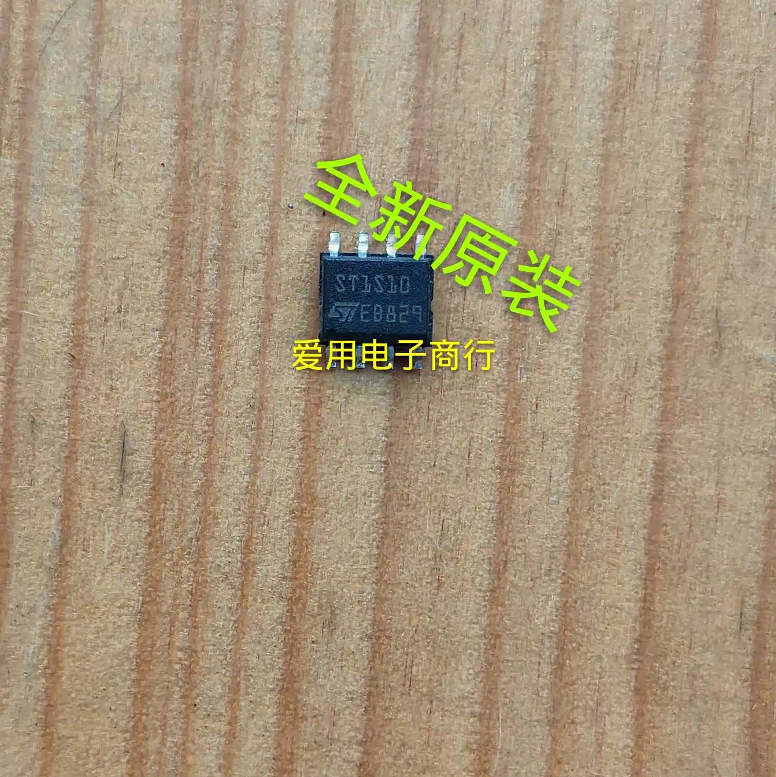 Free shipping  ST1S10PHR ST1S10       10PCS