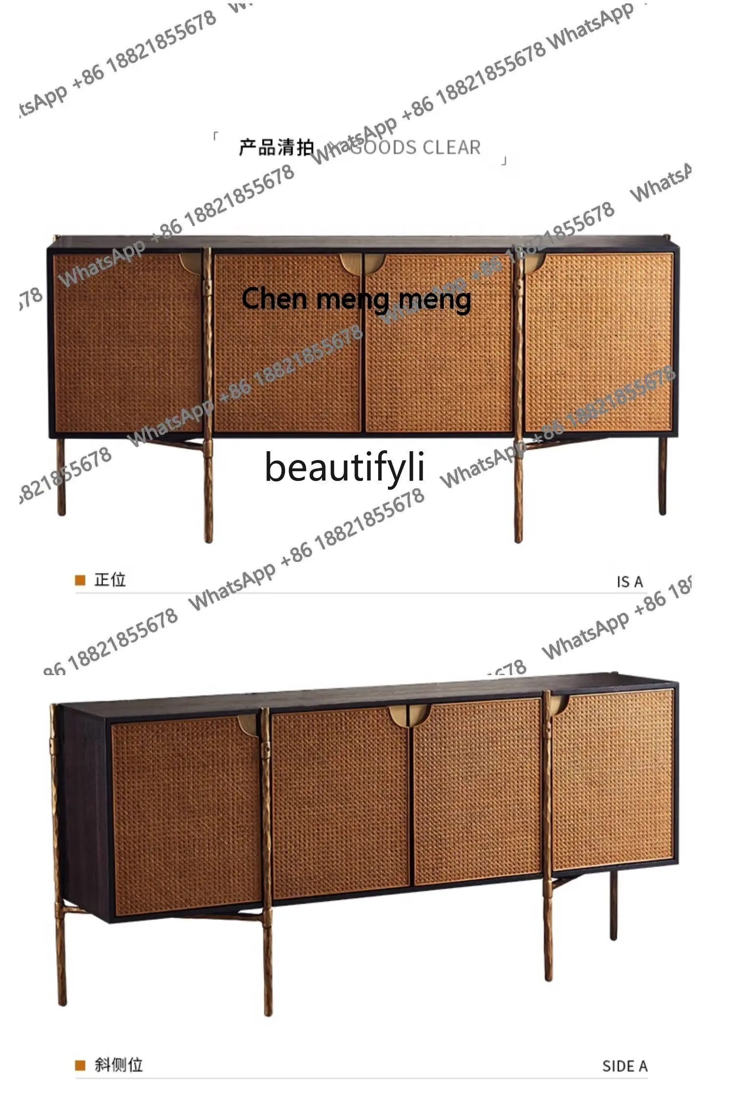 Modern and simple, ancient style and retro old rattan storage cupboard in wrought iron dining side cabinet H H