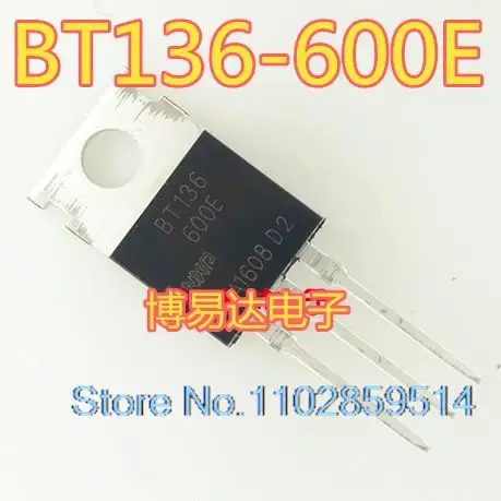 

20PCS/LOT BT136-600E TO-220 BT136