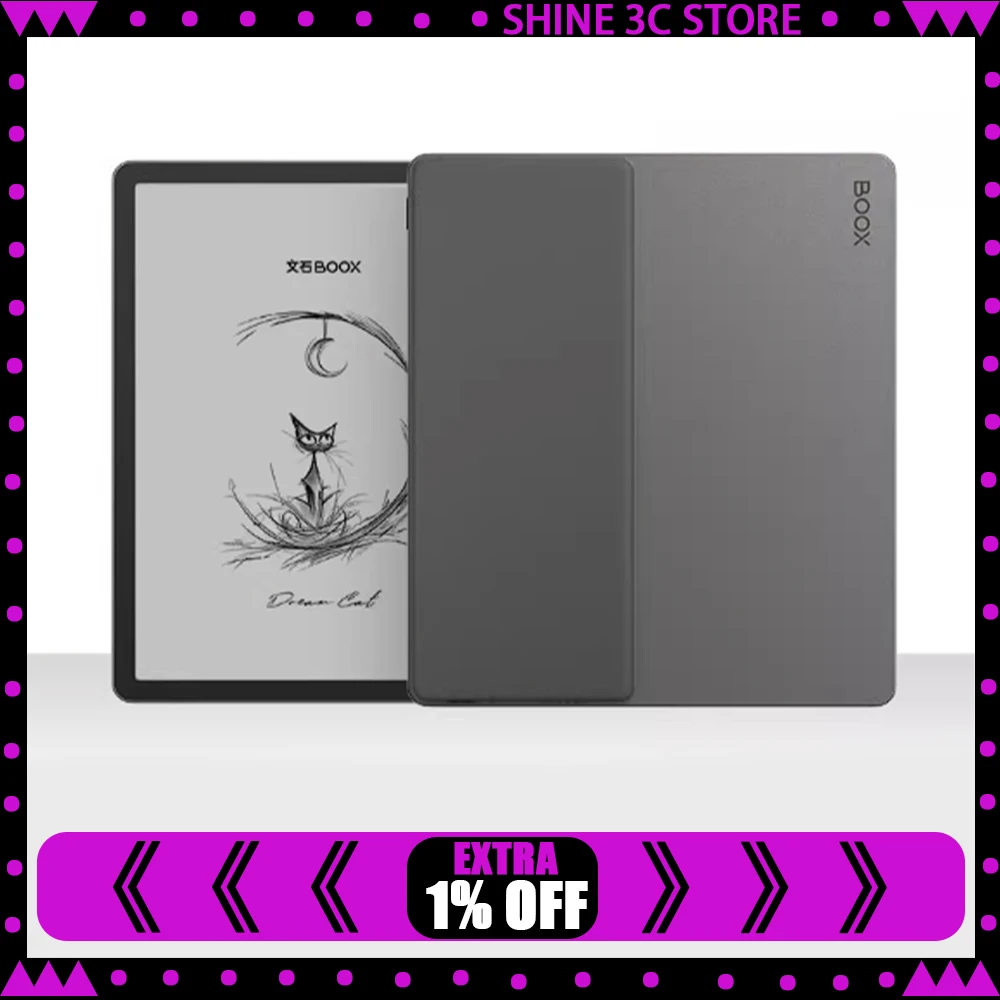 BOOX Leaf5 قارئ الكتب الإلكترونية شاشة حبر قراءة القارئ الإلكتروني ورقة حماية العين شاشة حبر كتاب ورقي إلكتروني #1