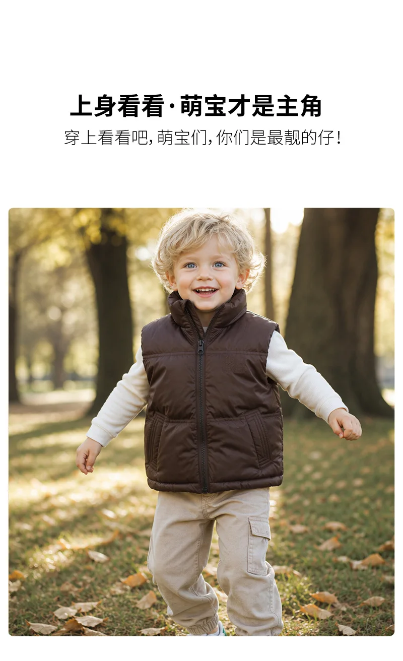 Dicke Weiche Weste für Jungen und Mädchen, Kinder Herbst Winter Winddichte Warme Weste, Baby Freizeitweste, Schüler Outdoor Campus Sportweste, Kinder – Detail 13