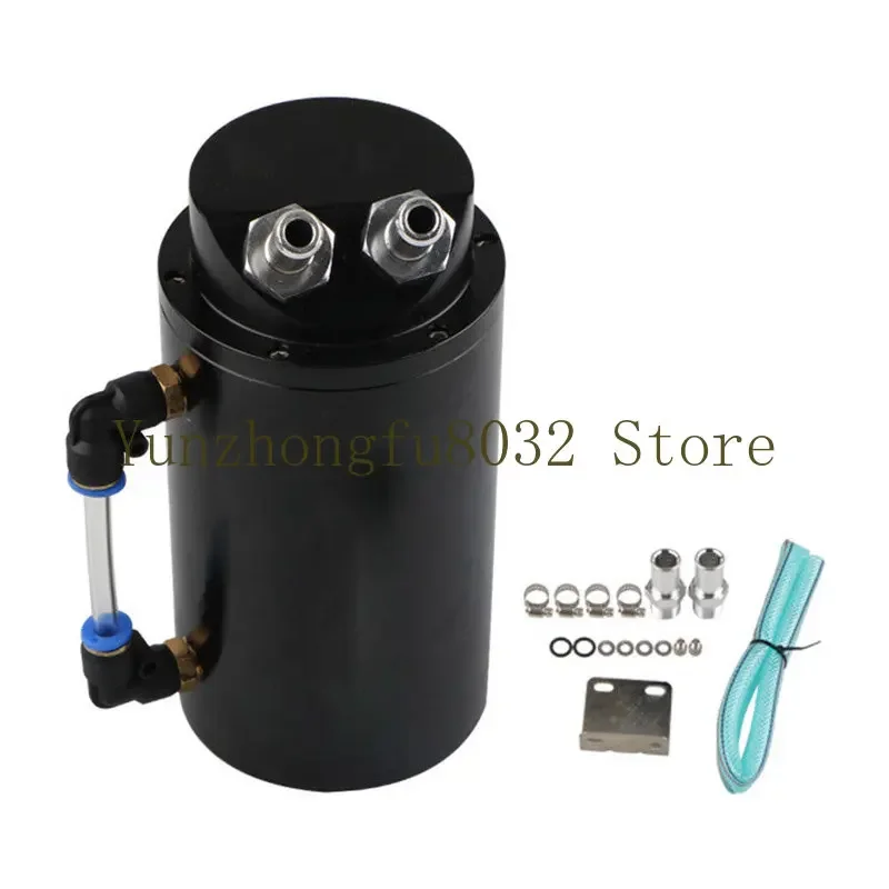 

Car modified oil pot Aluminum alloy oil breathable pot Oil storage tank Oil collecting tank Breathable pot