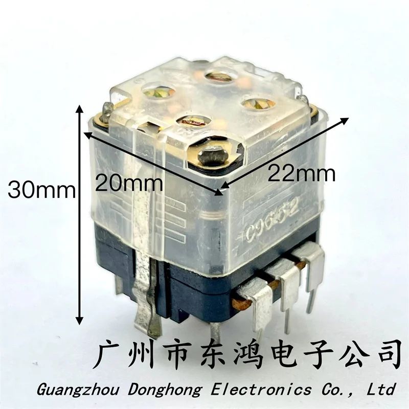 1 pcs FM film variable capacitor radio repair 22x20x30